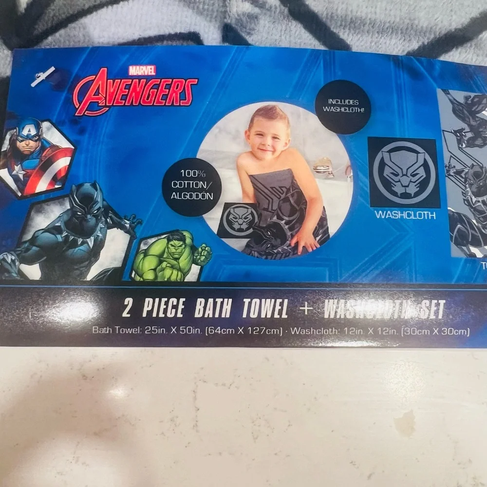 Marvel Avengers Black Panther Kids Bath Set - Towel and Washcloth.